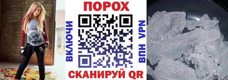 АМФ Розовый  hydra как зайти  Краснообск  как найти закладки 