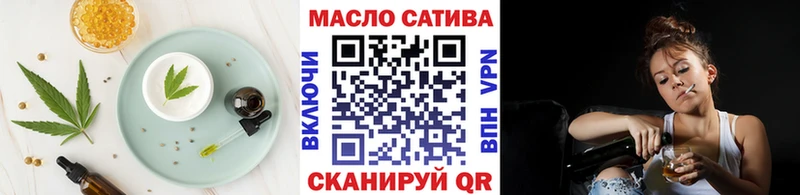 Еда ТГК конопля  где продают   Краснообск 