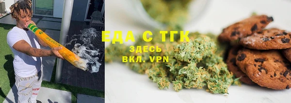 каннабис Баксан