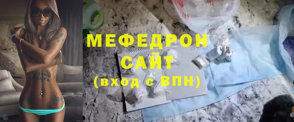 гашик Балабаново