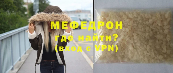apvp Протвино