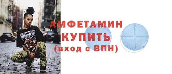 гашик Балабаново