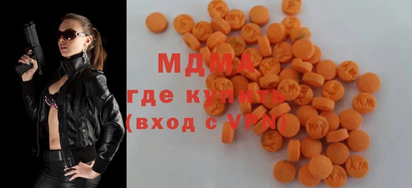гашик Балабаново