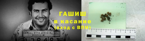 каннабис Баксан