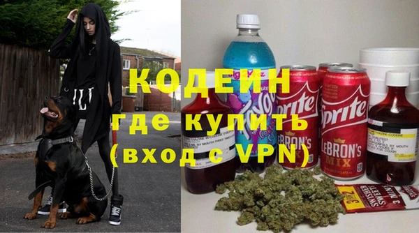 гашик Балабаново
