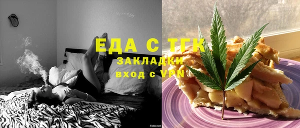 каннабис Баксан
