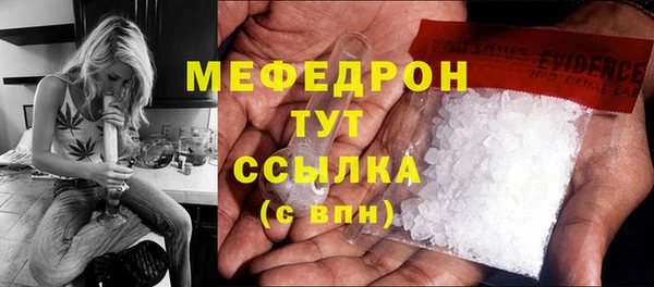 гашик Балабаново