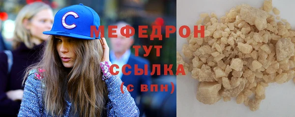 гашик Балабаново