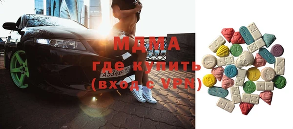 гашик Балабаново