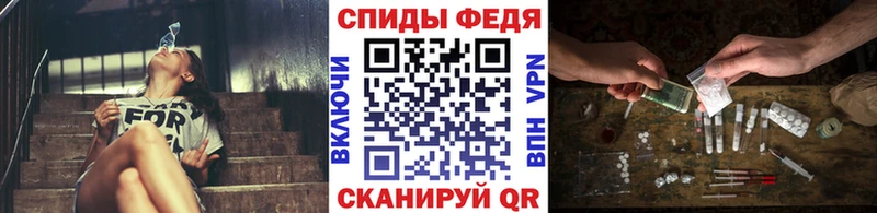 Метамфетамин Декстрометамфетамин 99.9%  Краснообск 