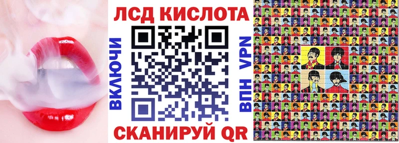 Марки NBOMe 1500мкг  Краснообск 